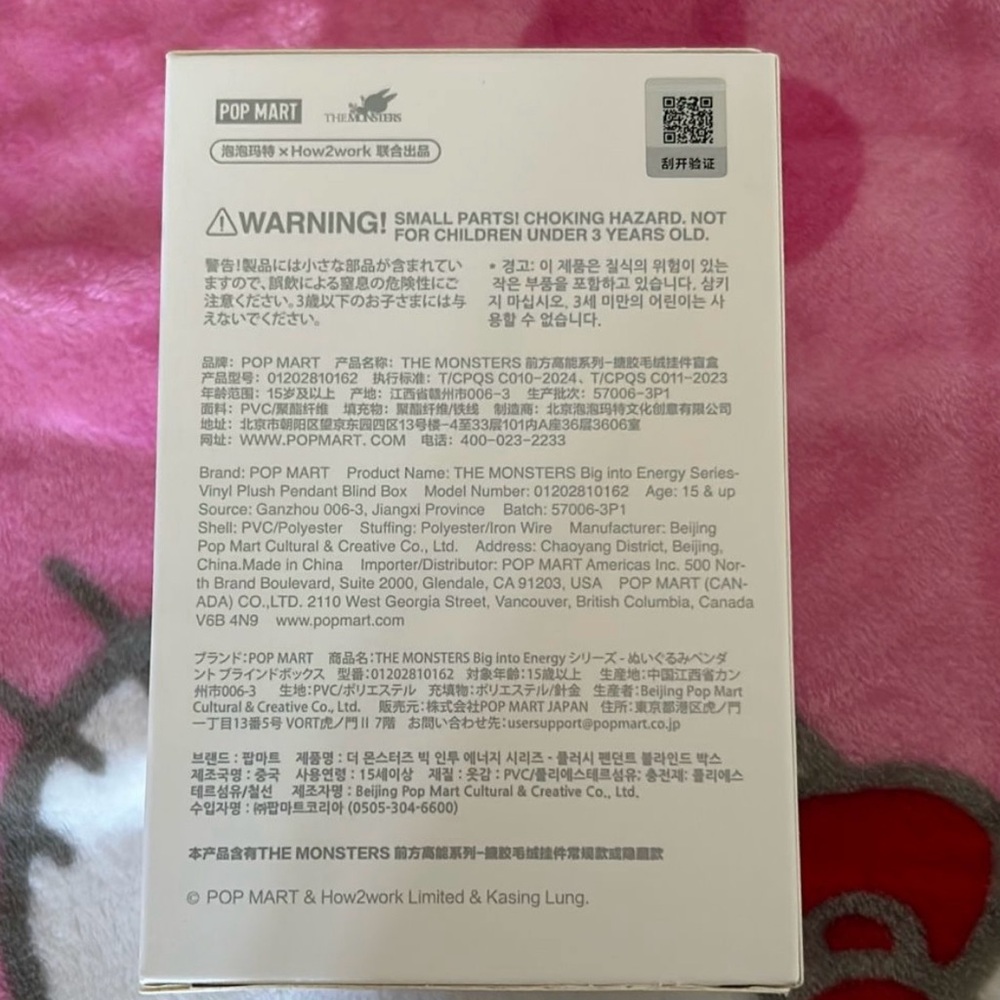 Pop Mart The Monsters Big Into Energy Series